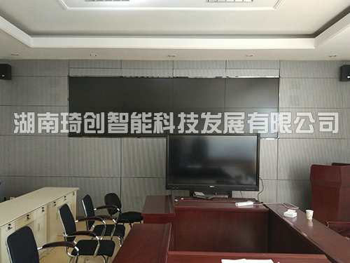 智慧會(huì)議室