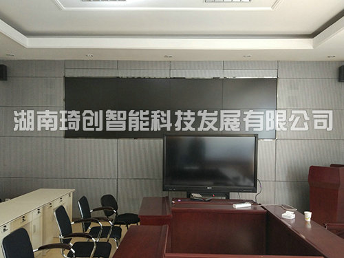 智慧會(huì)議室系統(tǒng)
