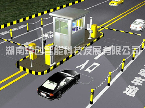 智慧停車場(chǎng)系統(tǒng)
