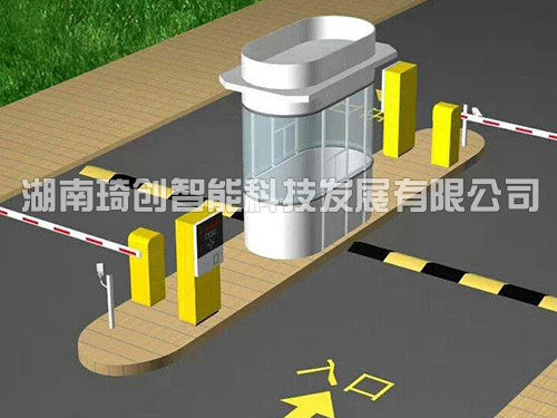 智慧停車場(chǎng)系統(tǒng)