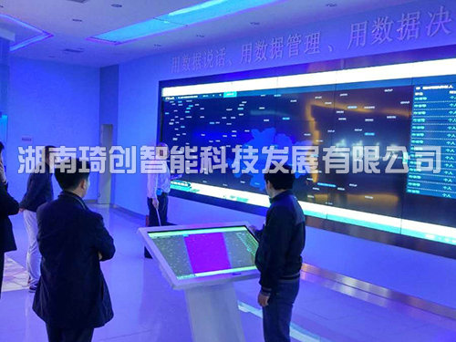 貴州云上都勻