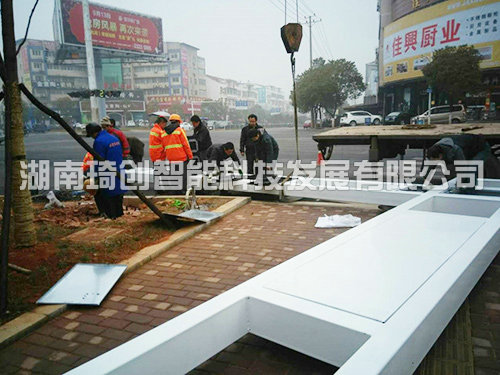 佳興樓路口框架式信號燈施工